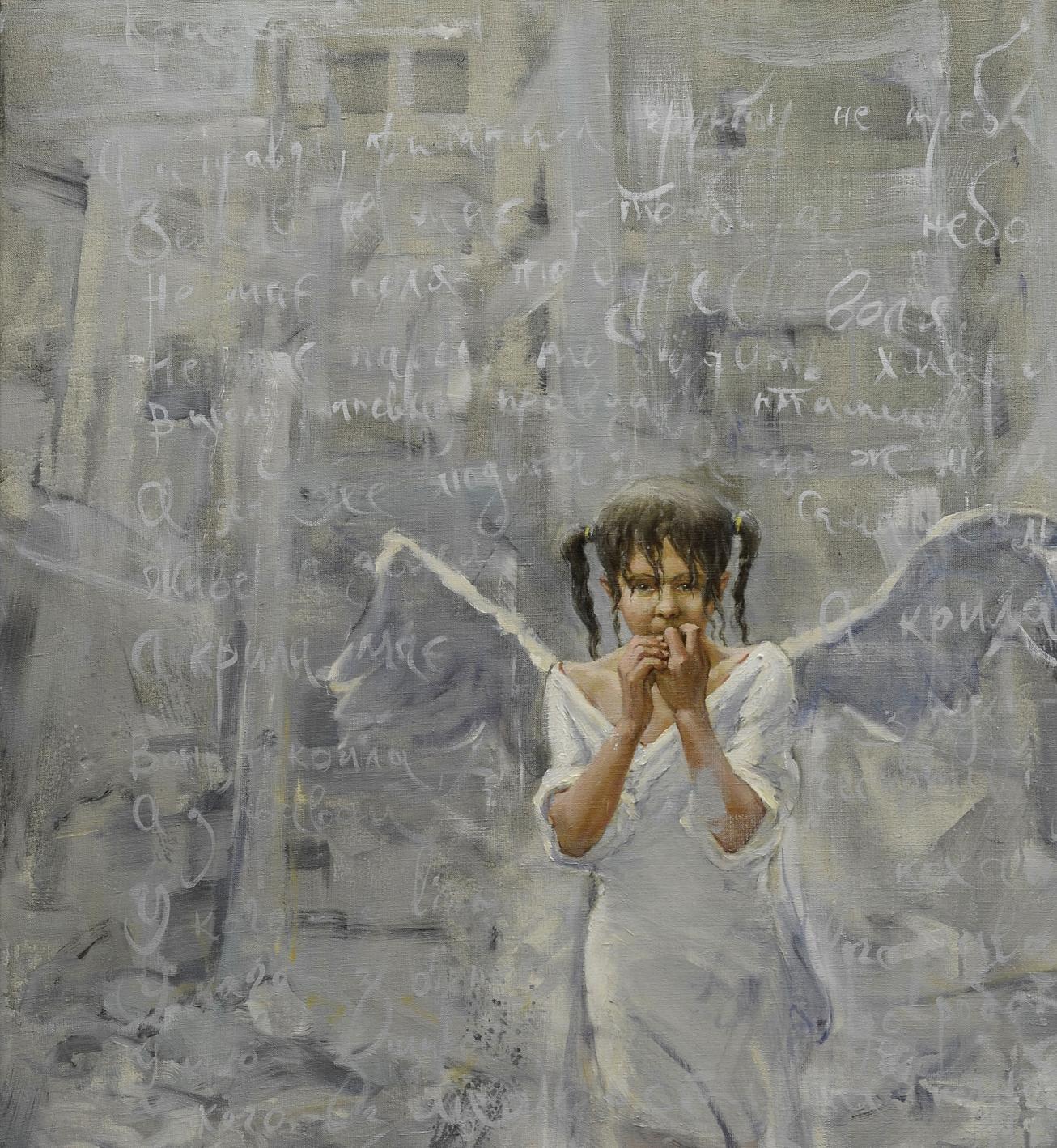 Oil painting Portraits & Genre  