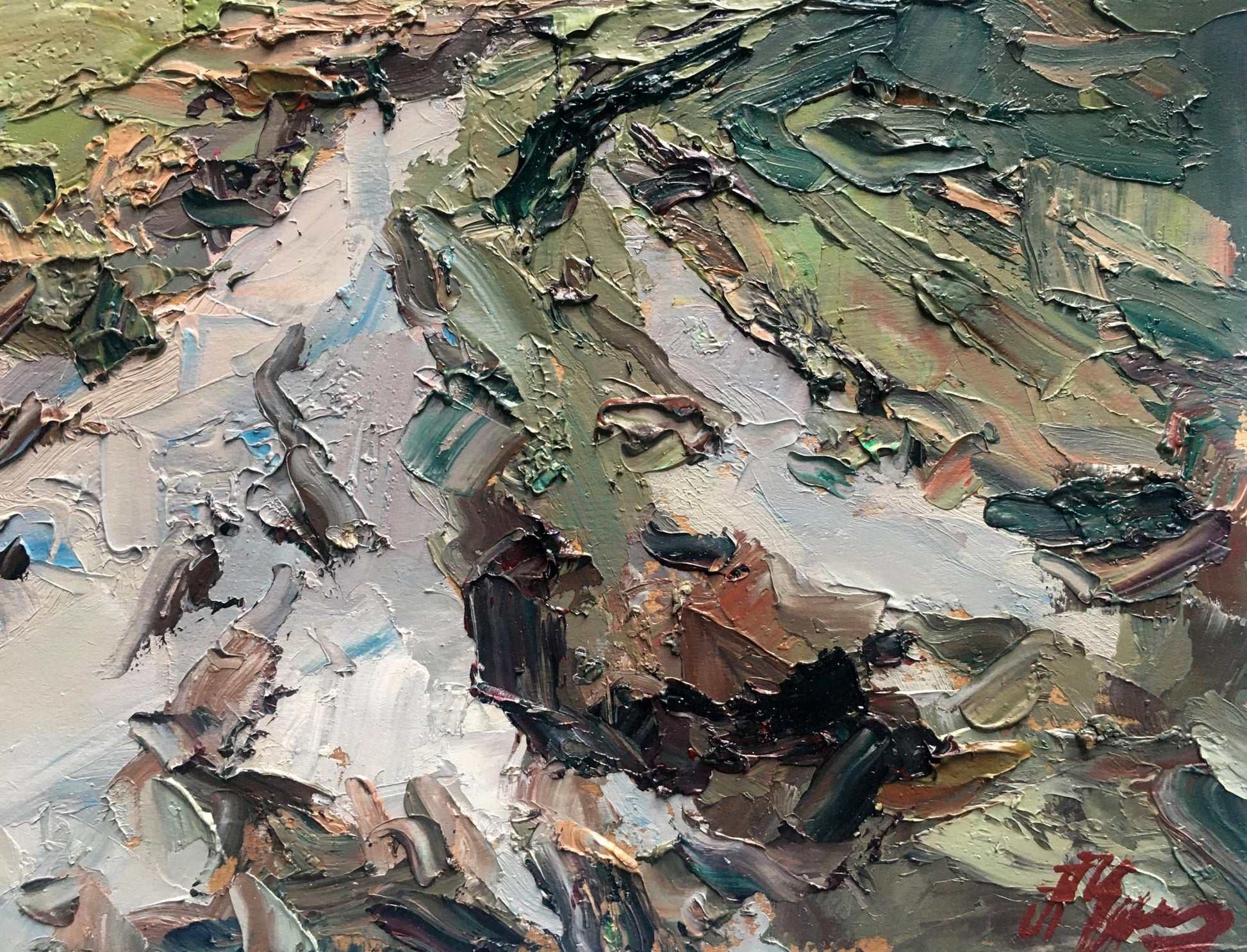 Artist's signature 