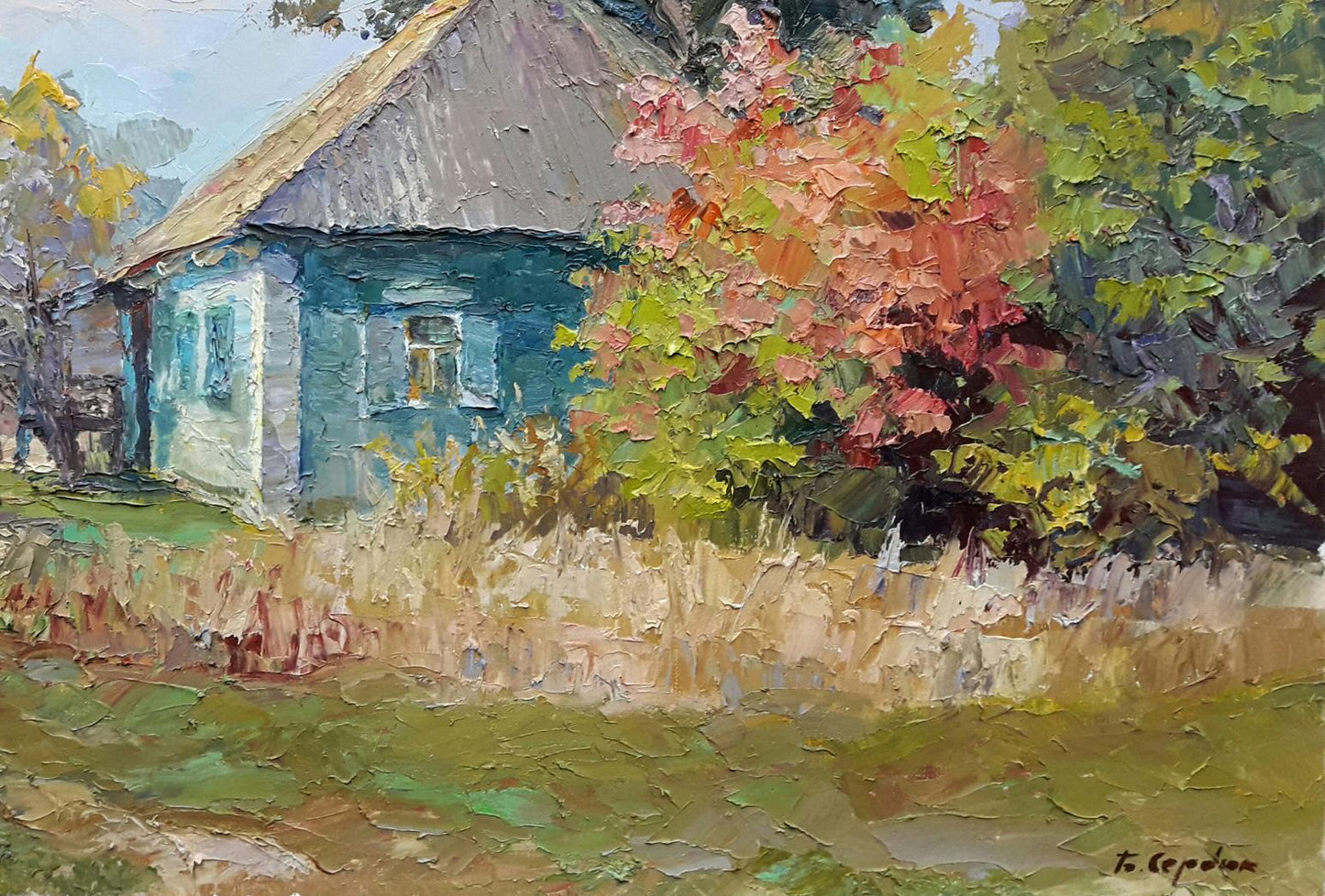 Artist's signature 