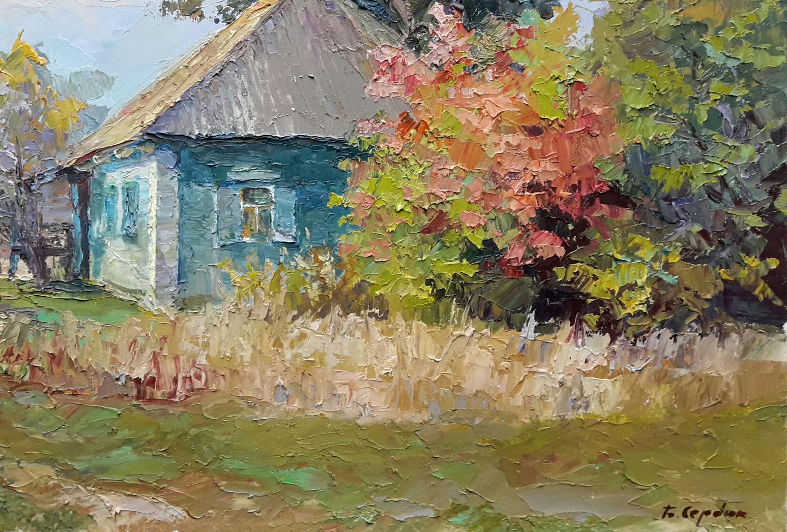 Artist's signature 