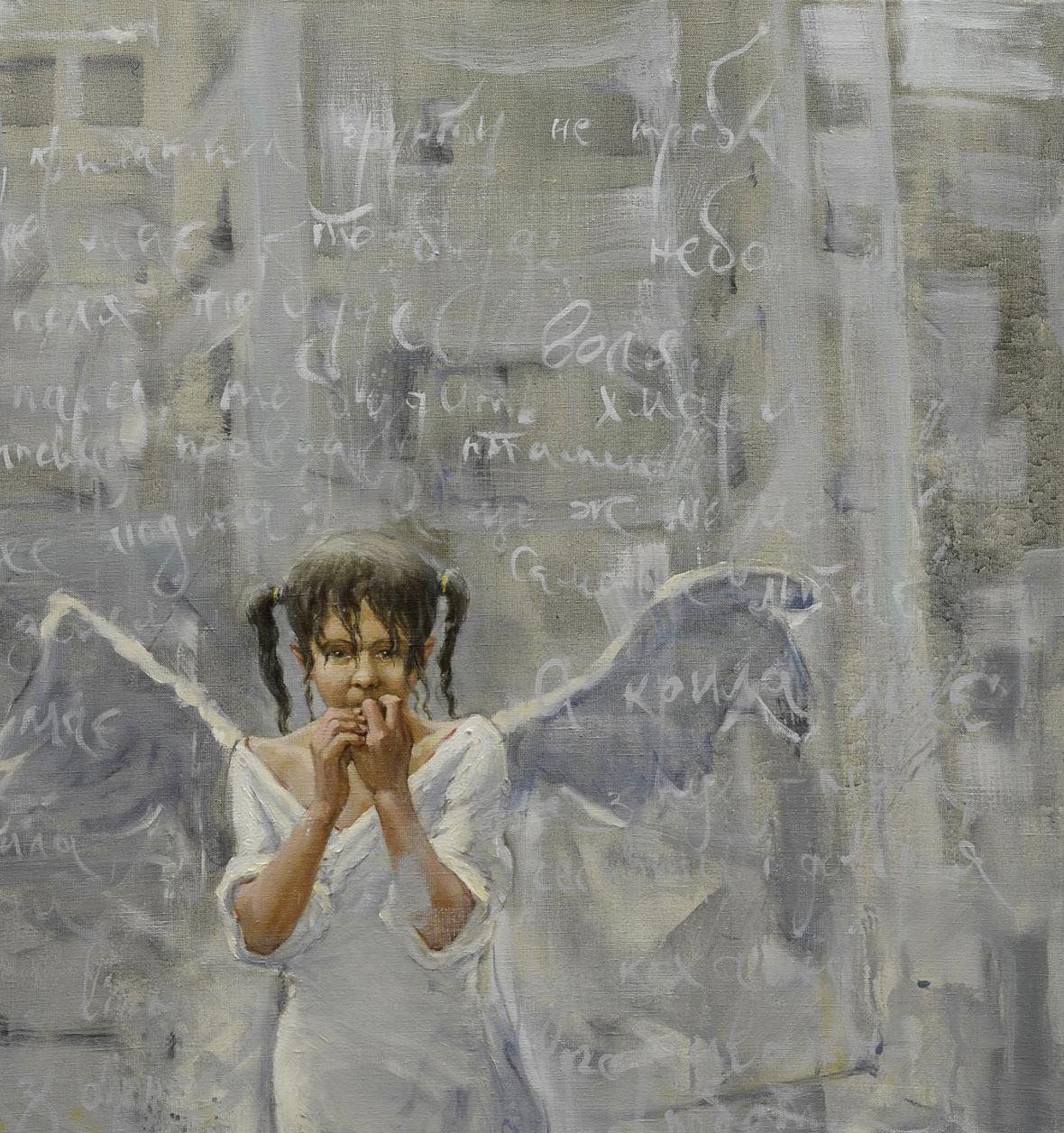 Painting with people