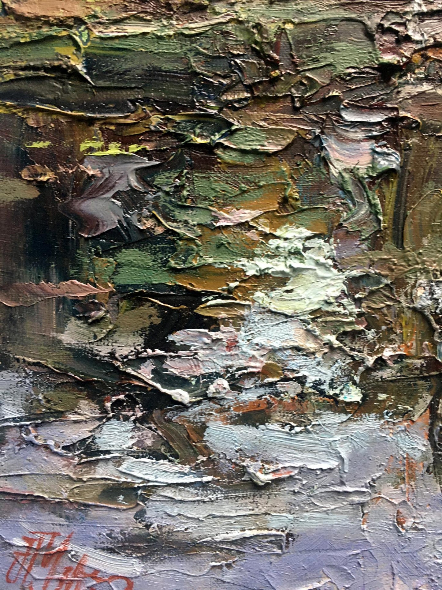 Artist's signature 