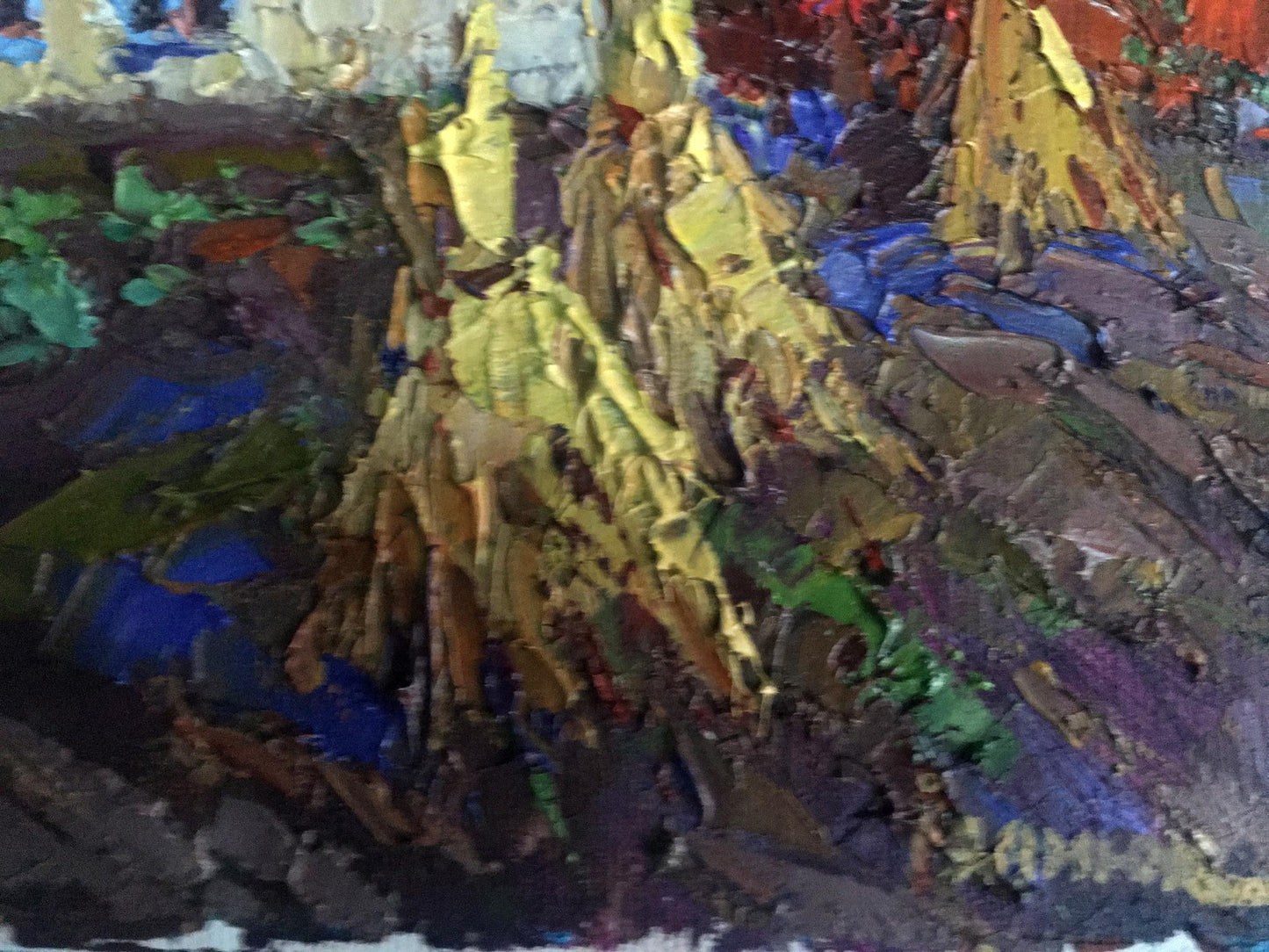 Artist's signature 