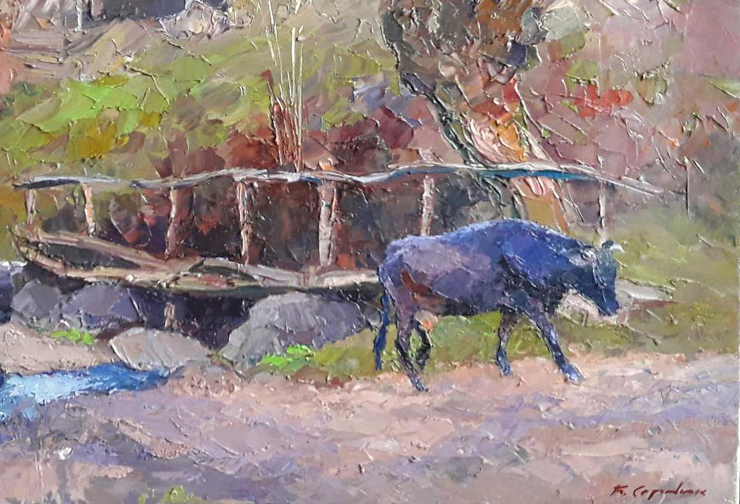Artist's signature 
