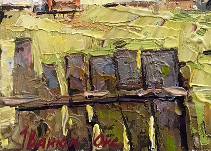 Artist's signature 