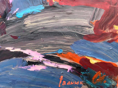 Artist's signature 