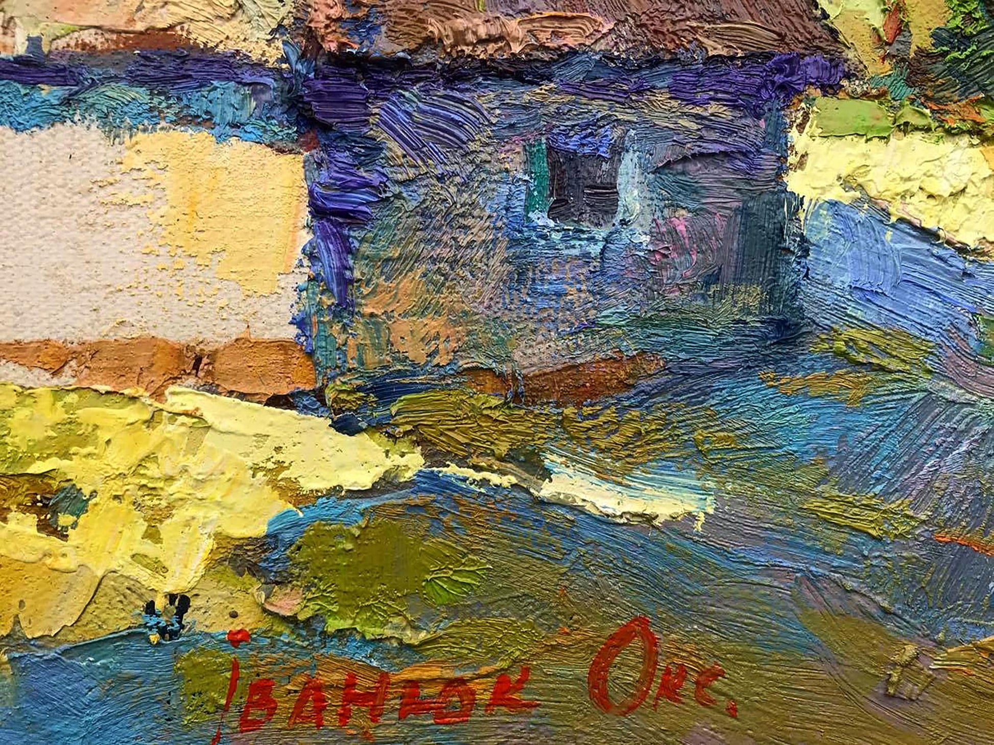 Artist's signature 