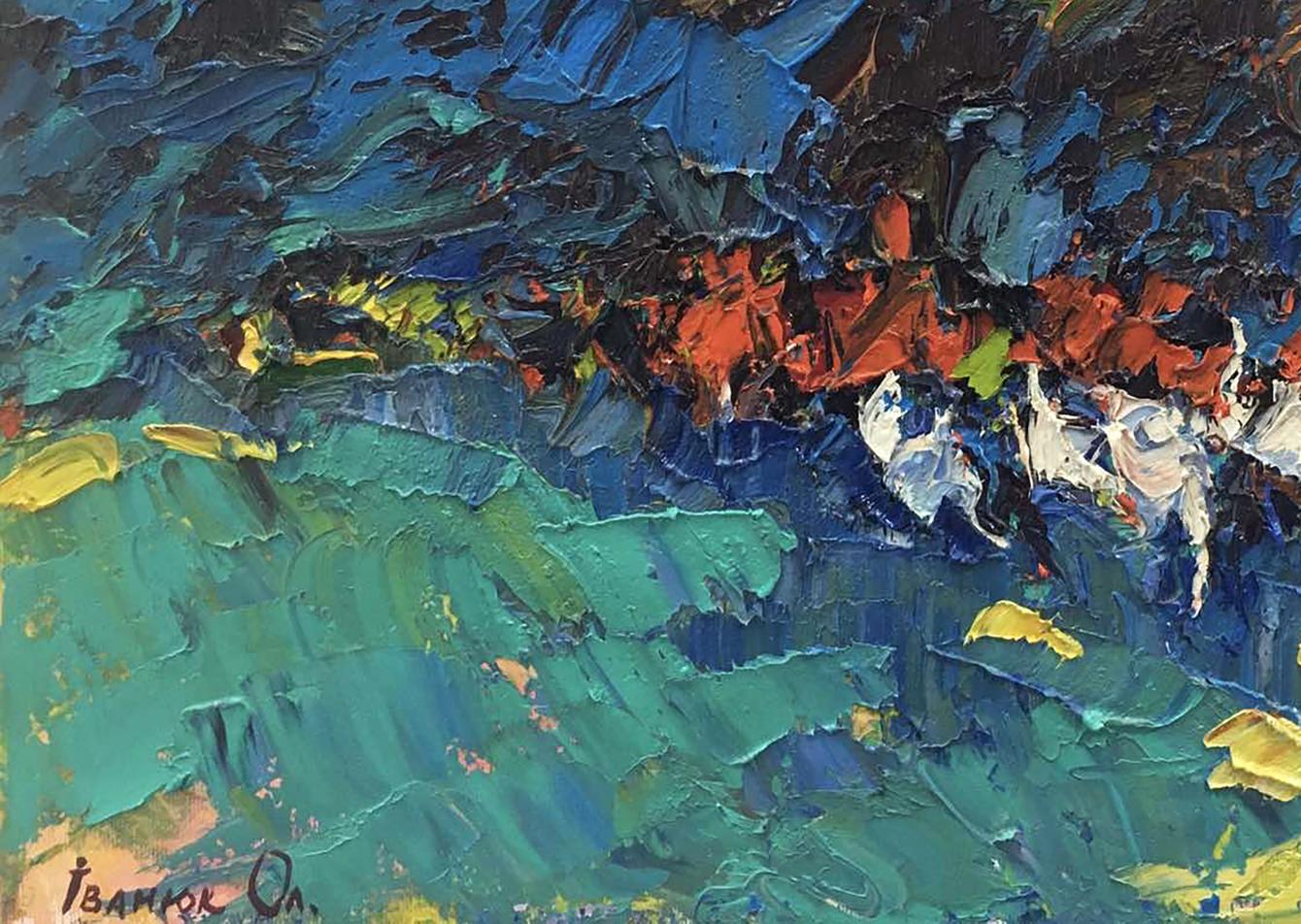Artist's signature 