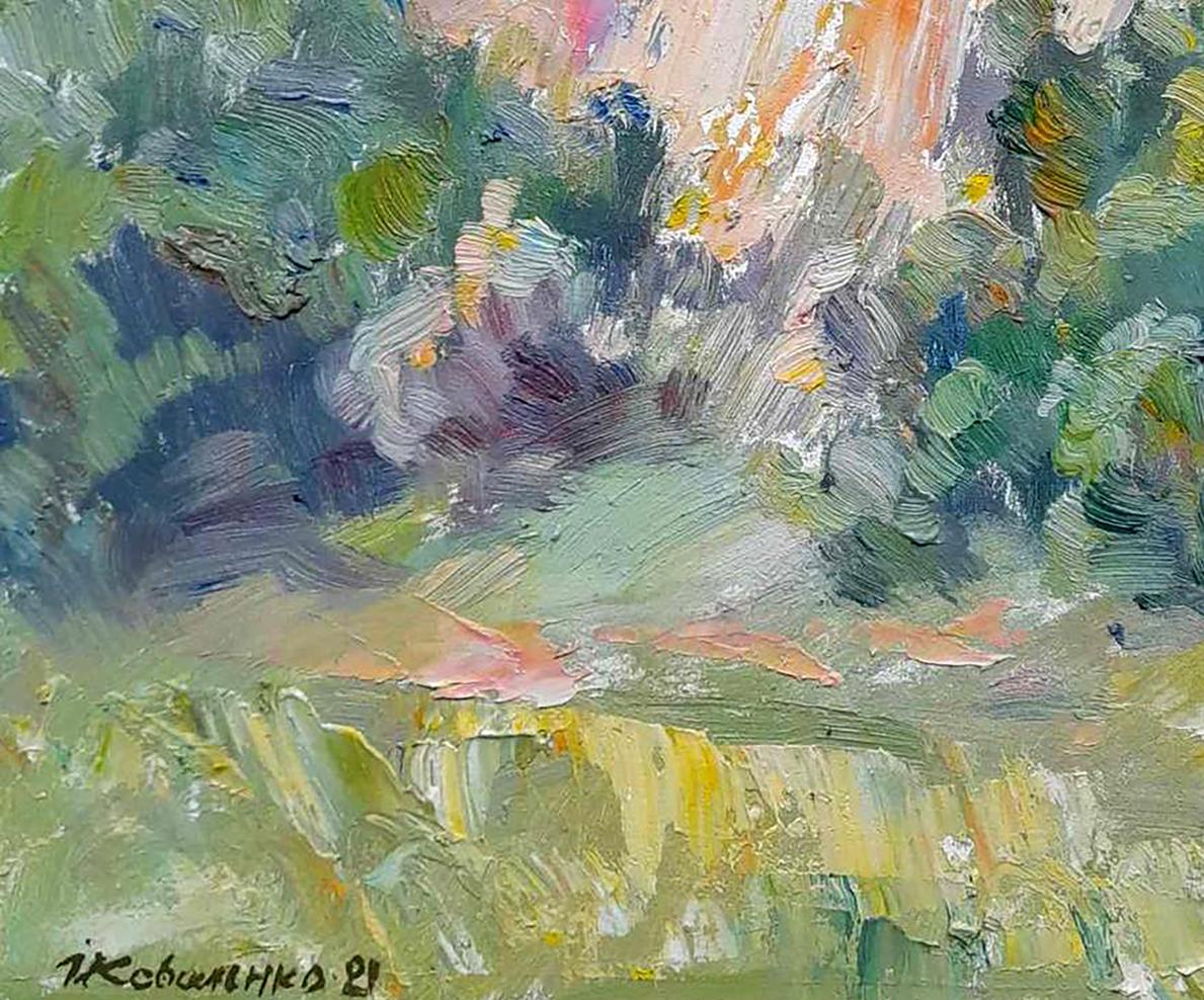 Artist's signature 