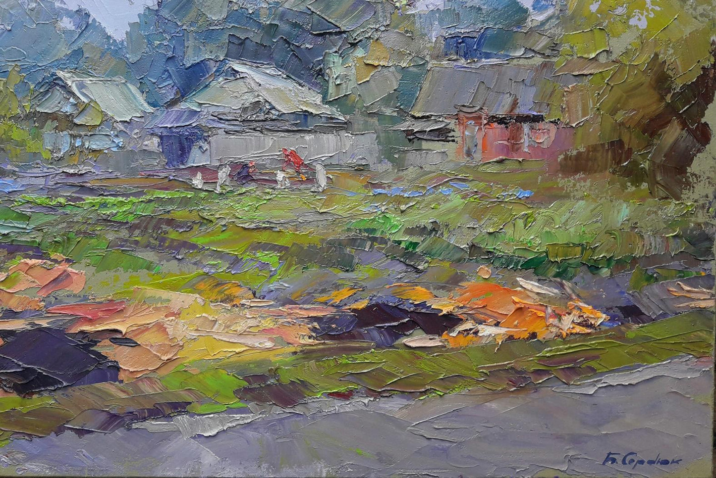 Artist's signature 
