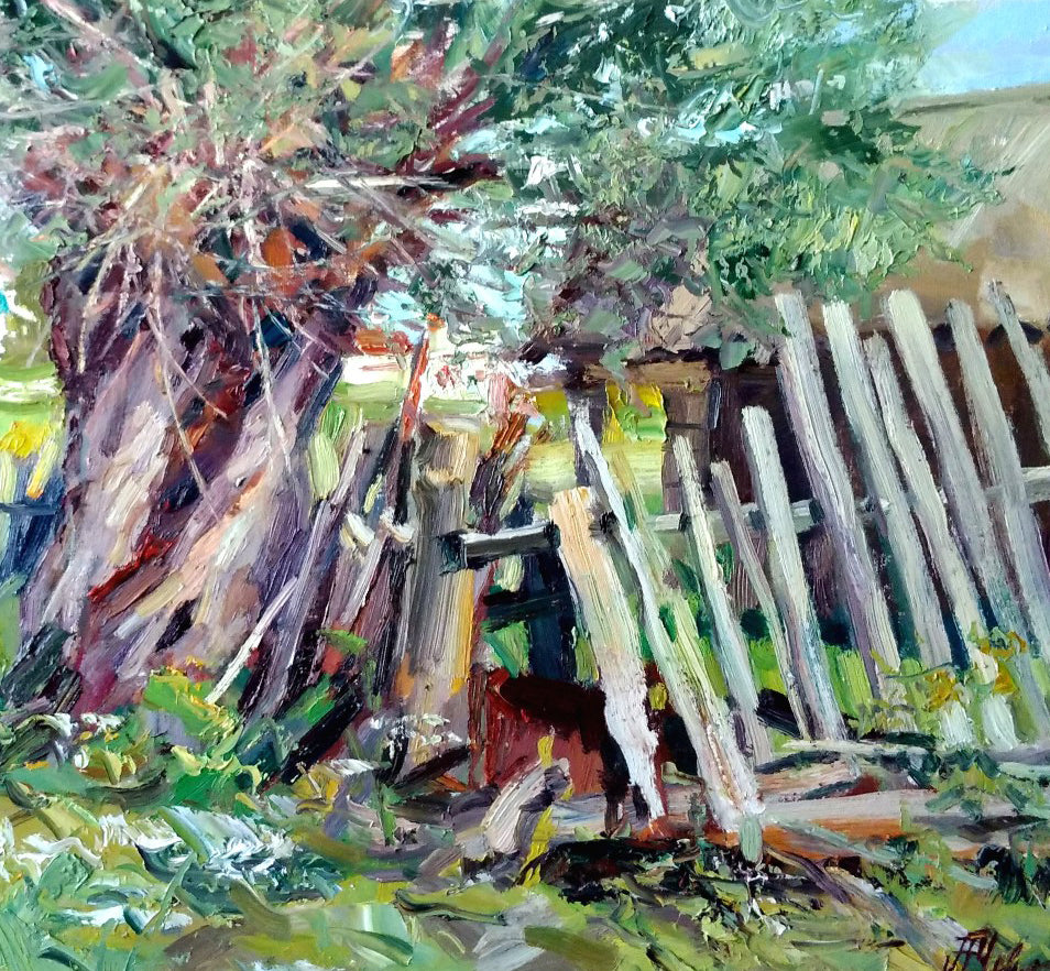 Artist's signature 