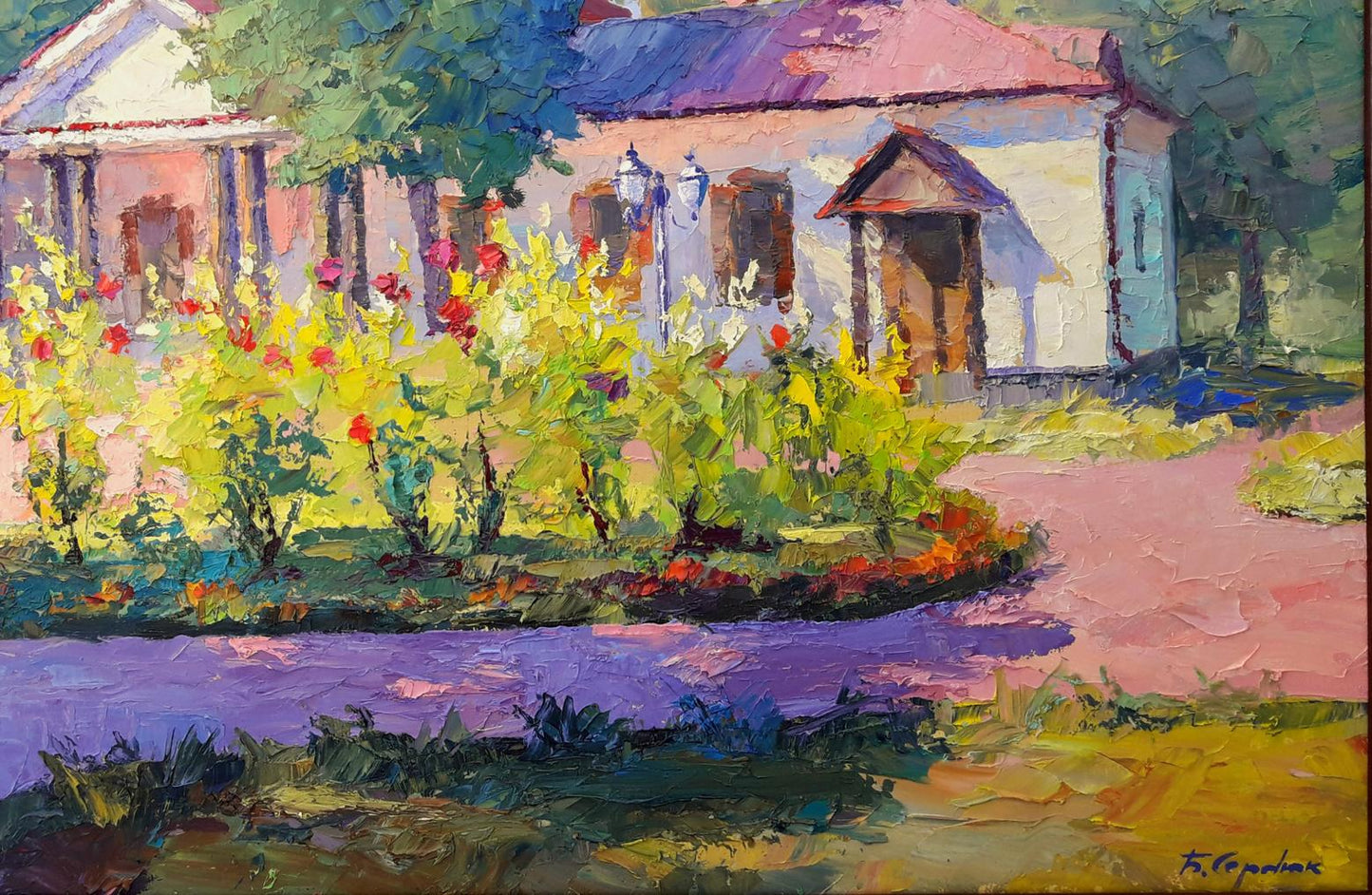 Artist's signature 