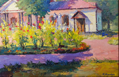Artist's signature 