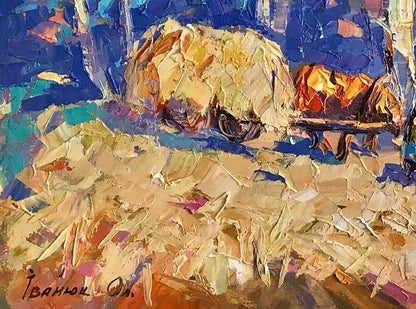 Artist's signature 