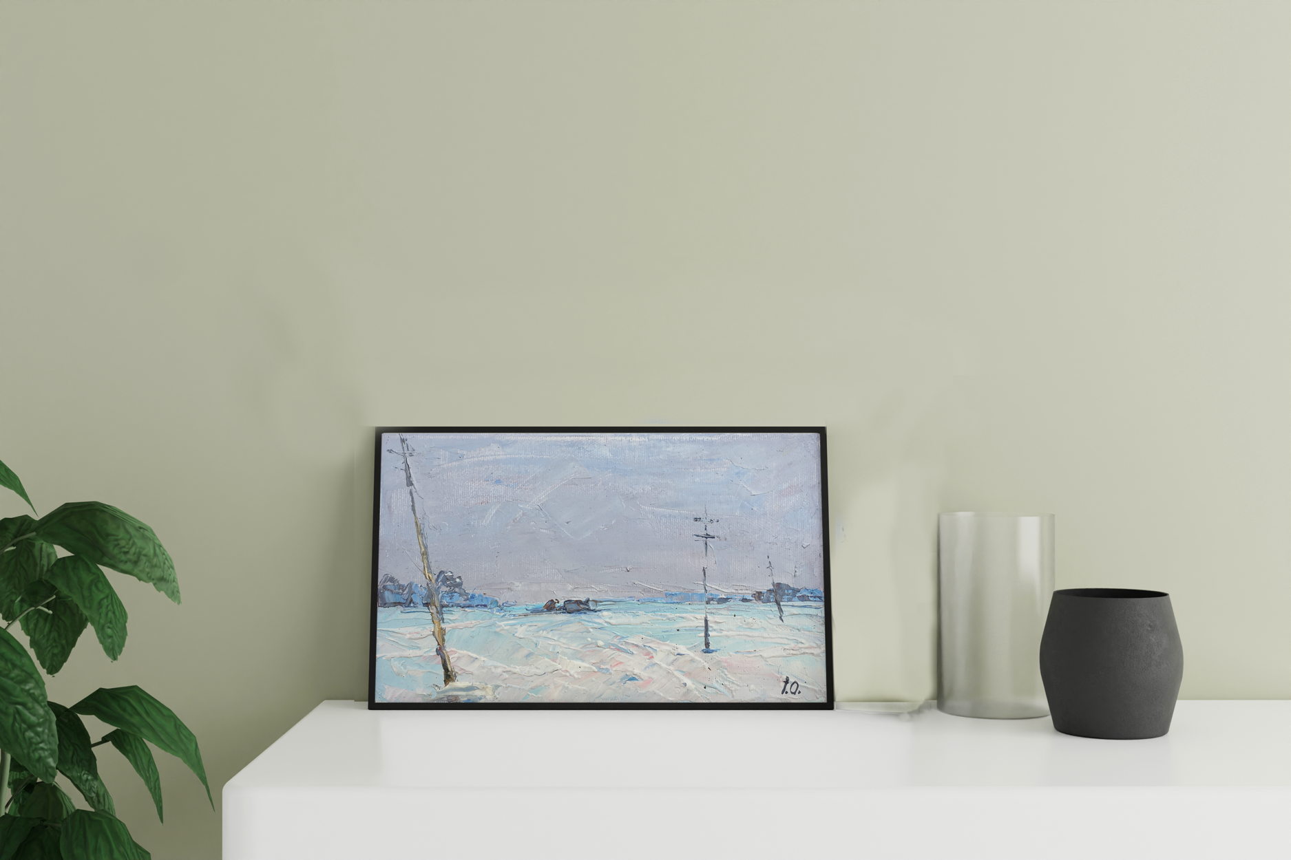 Oil painting In the distance