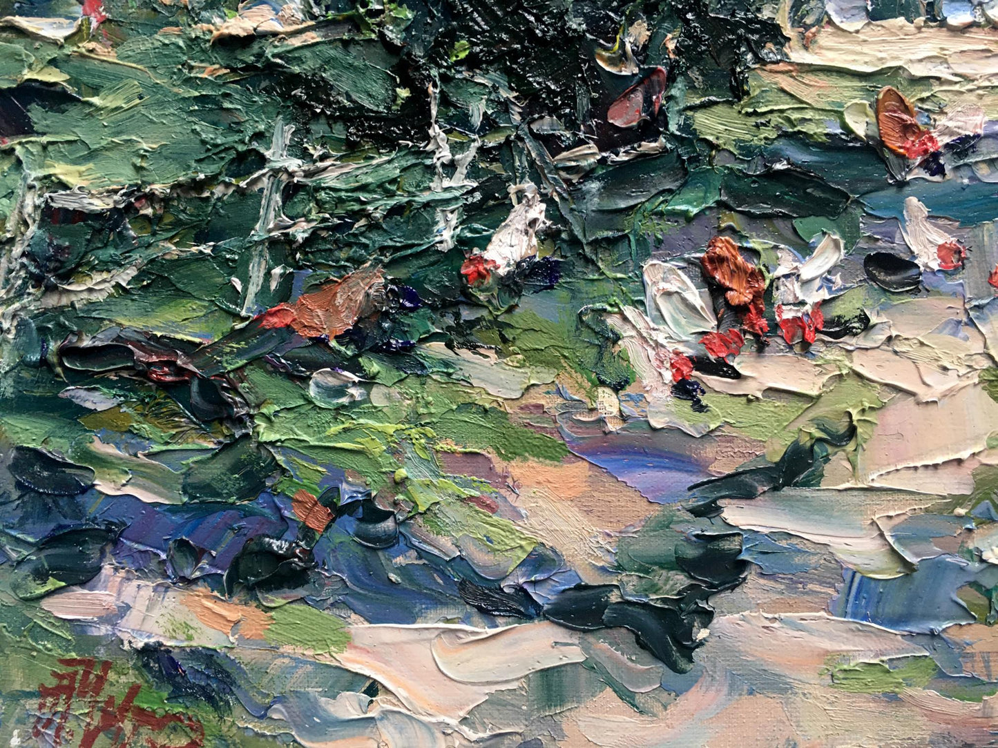 Artist's signature 