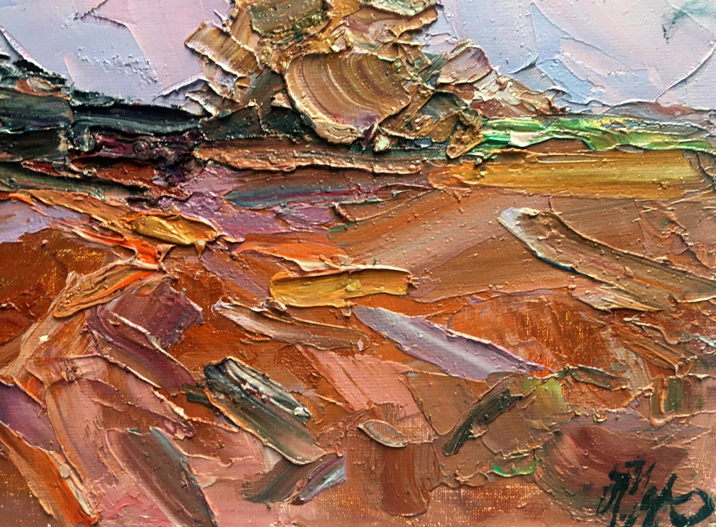 Artist's signature 