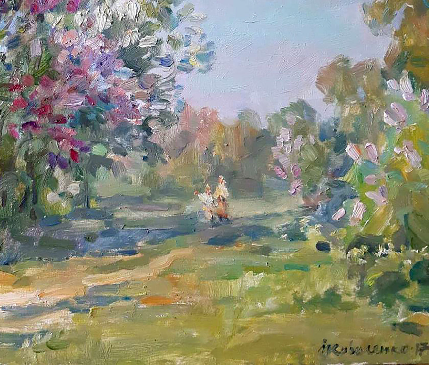 Artwork for Sale    