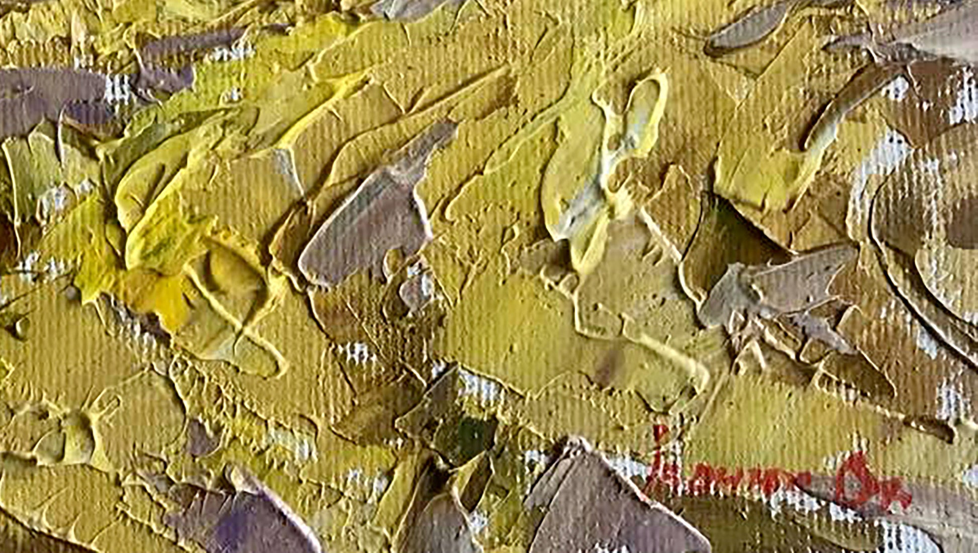 Artist's signature 