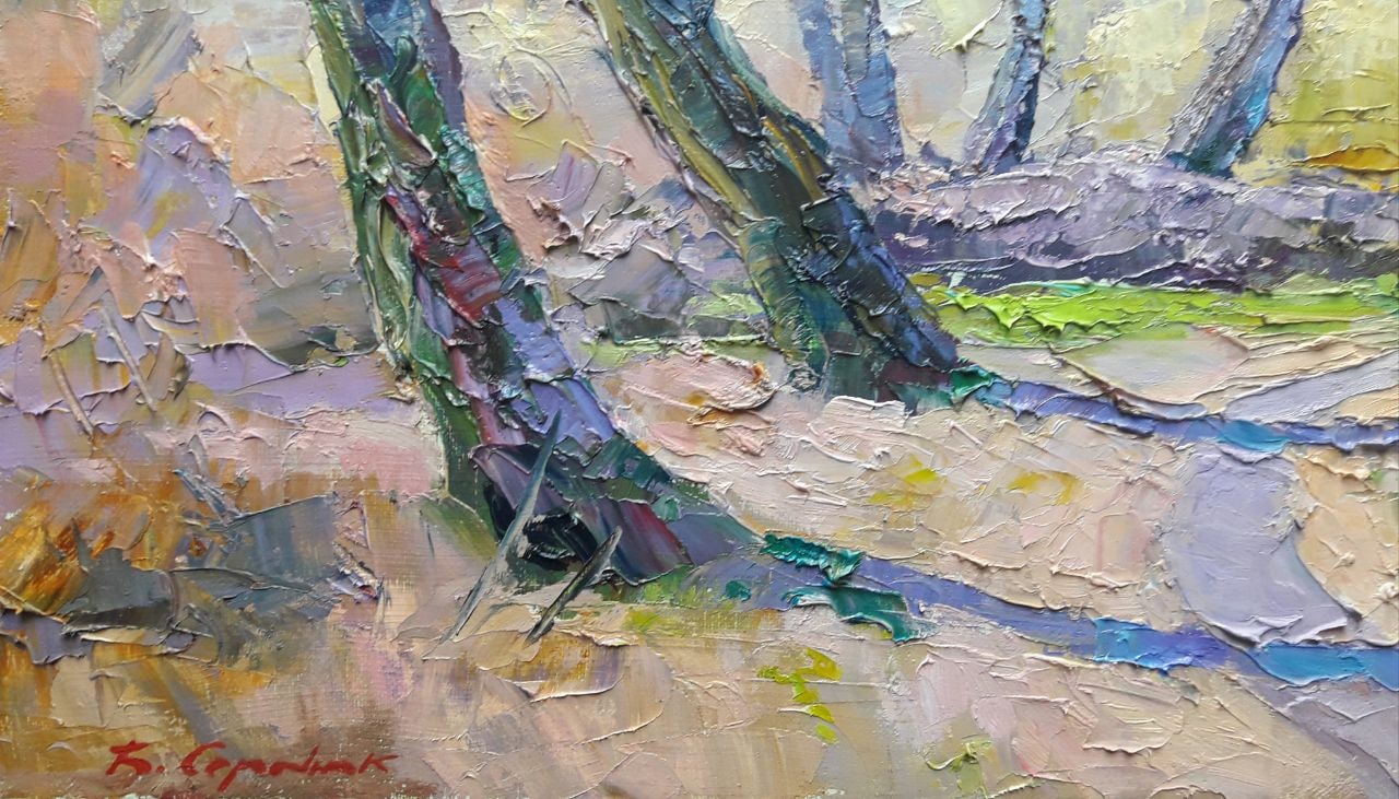 Artist's signature 