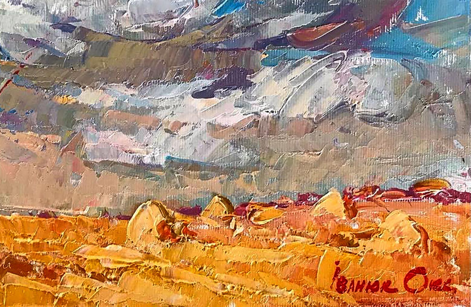 Artist's signature 