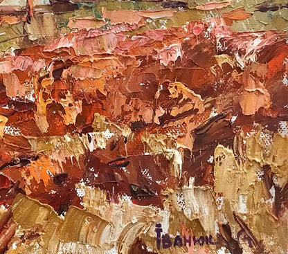 Artist's signature 
