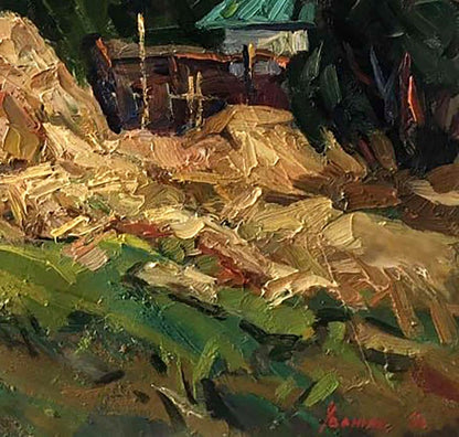 Artist's signature 