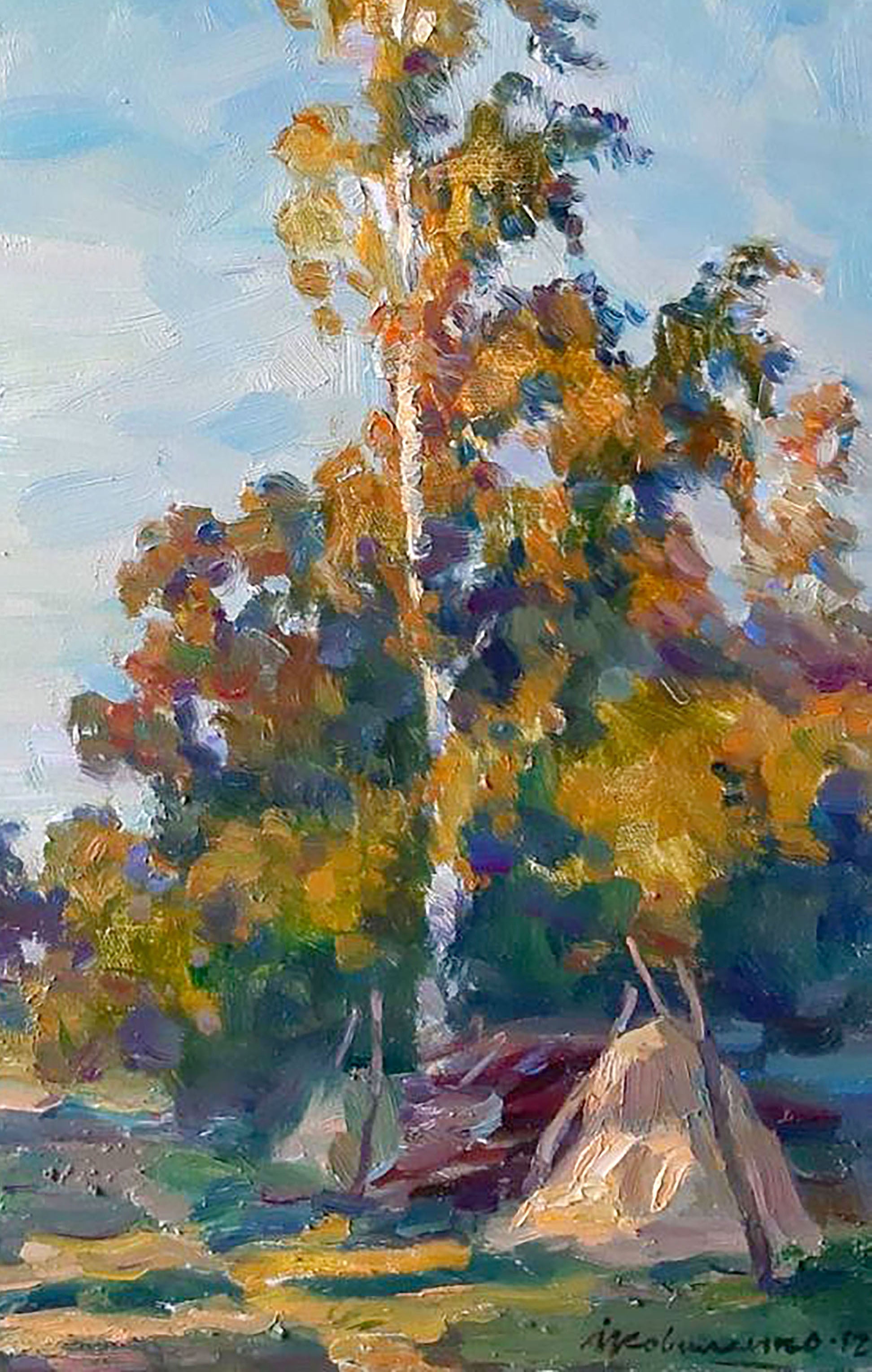 Artist's signature 
