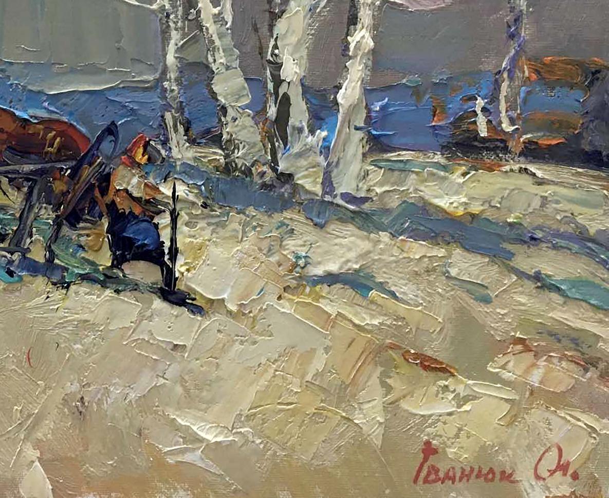Artist's signature 
