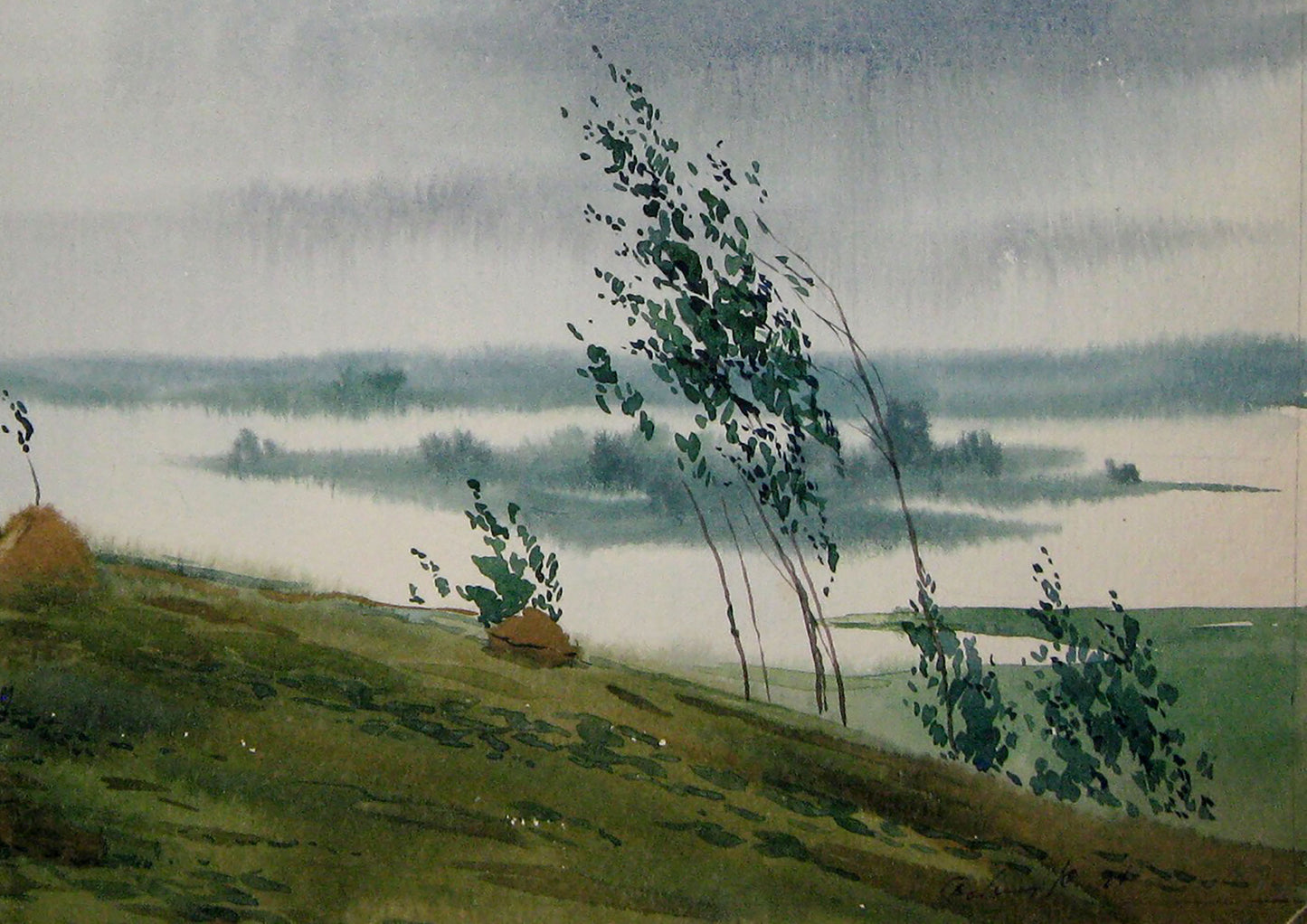 Artist's signature 