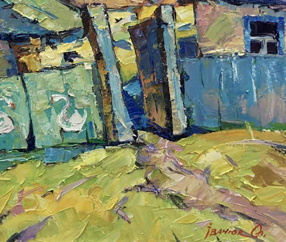 Landscape 