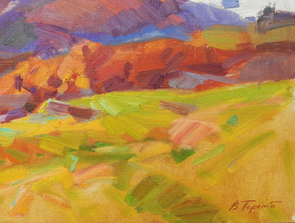 Buy Modern Painting