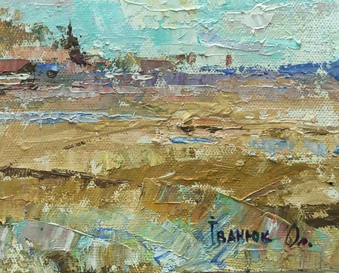 Artist's signature 