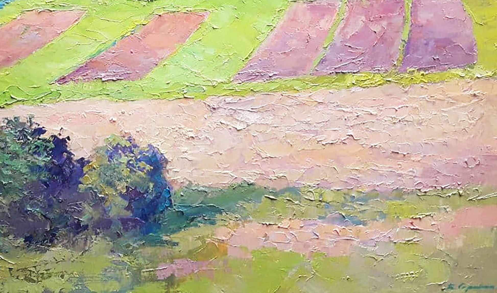 Artist's signature 