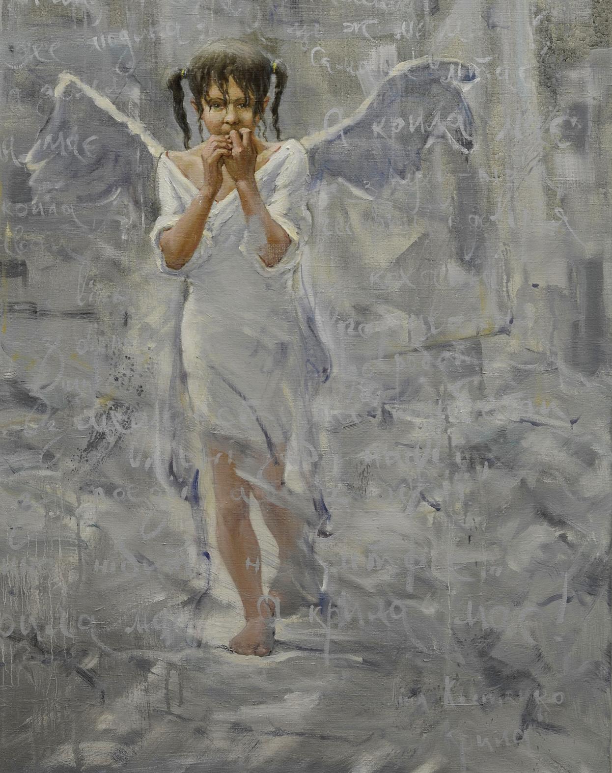 Buy Modern Painting