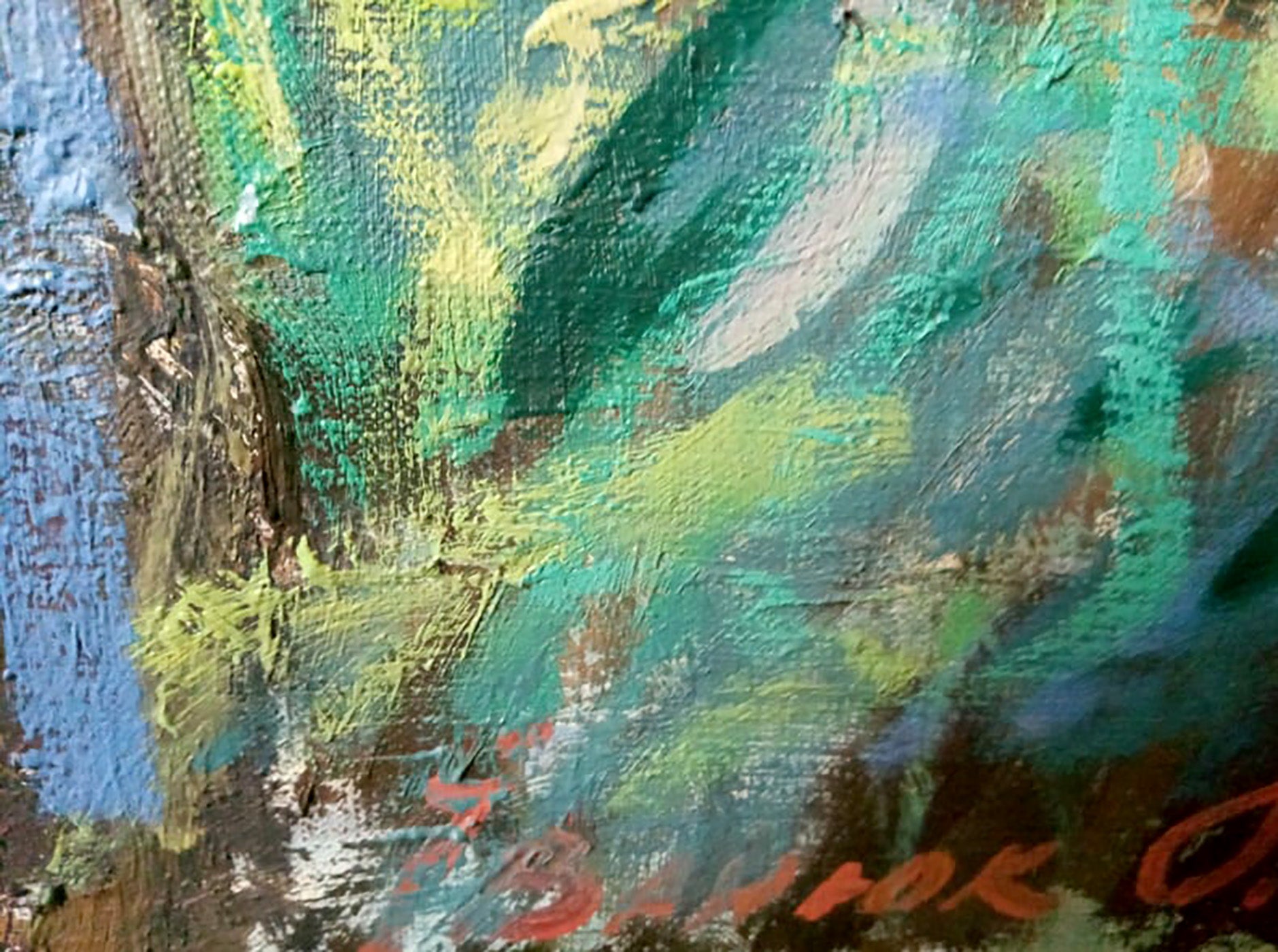 Artist's signature 