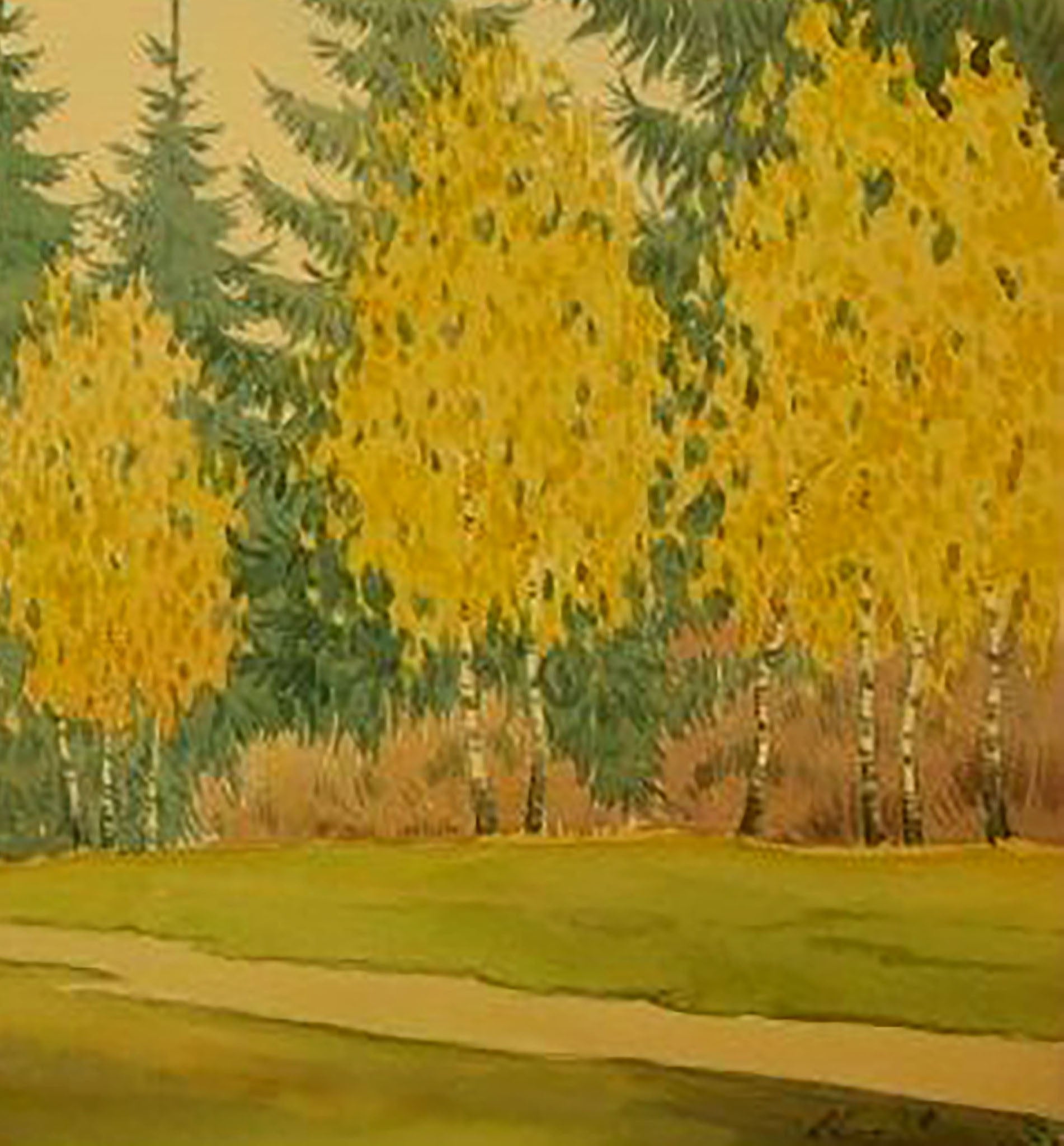 Artist's signature 