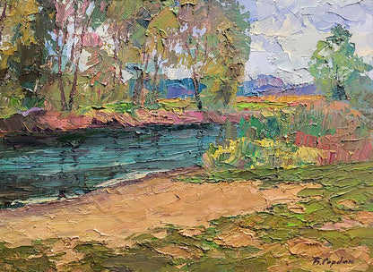 Artist's signature 