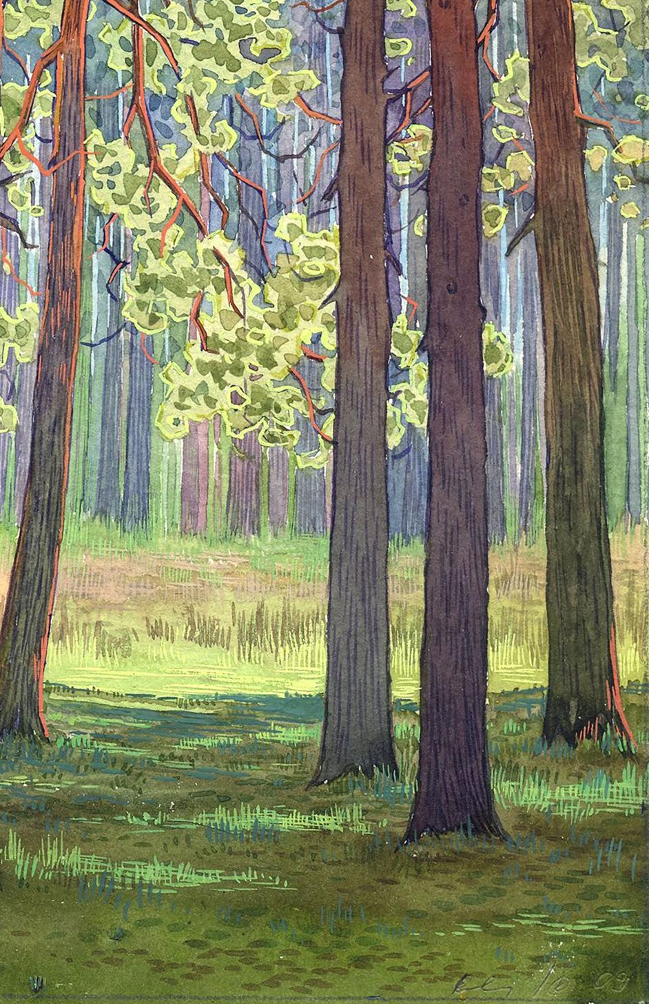 Valery Savenets' watercolor brings the green forest to life.