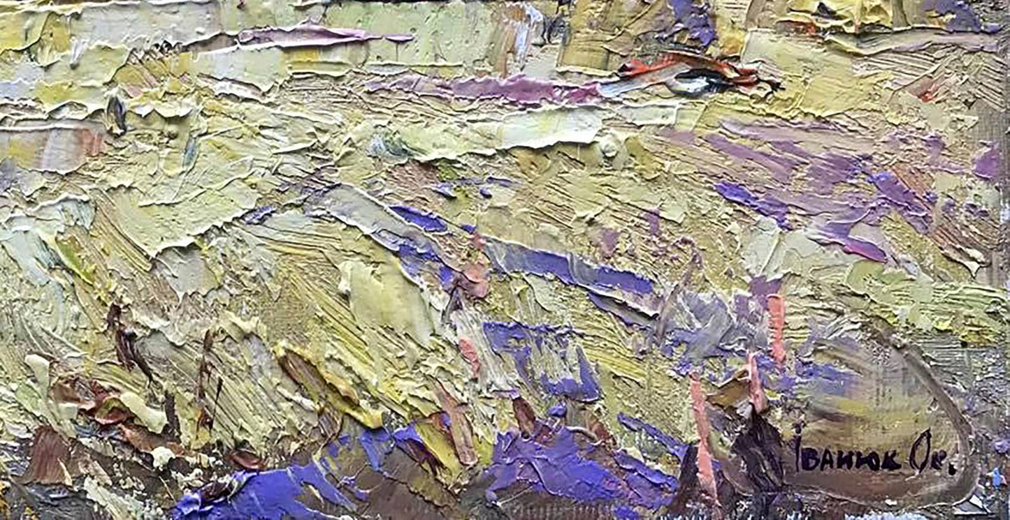 Artist's signature 