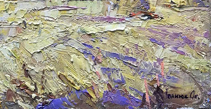 Artist's signature 