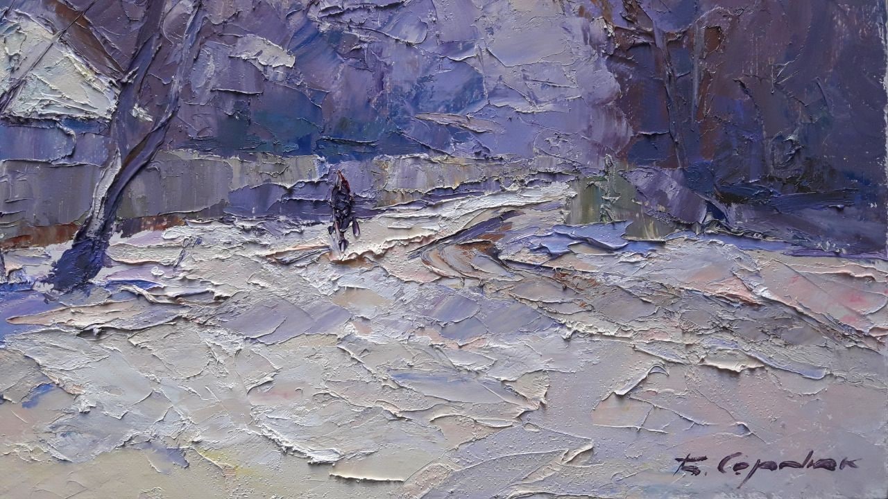 Artist's signature 