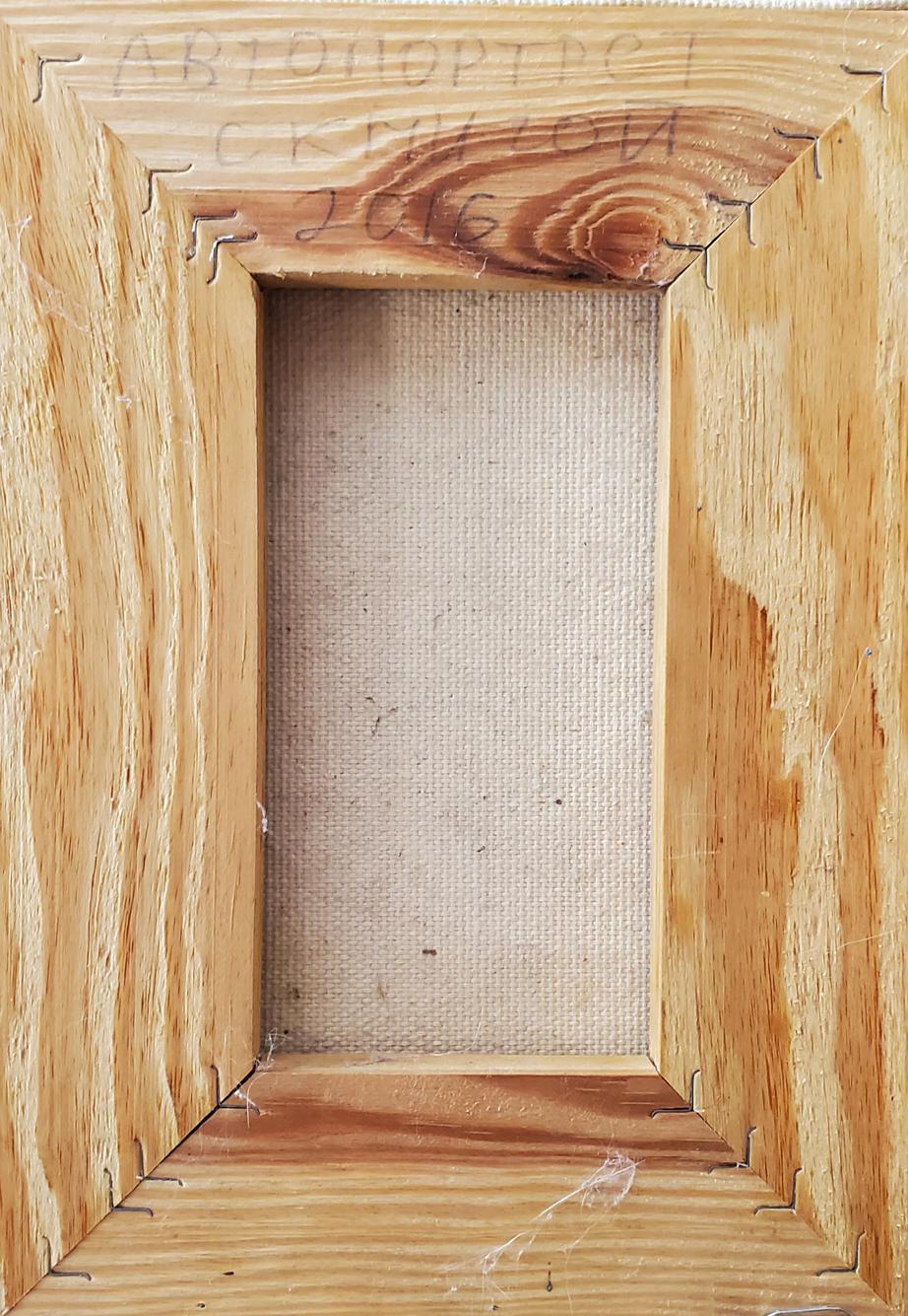 Back of light brown wooden canvas frame for Oil painting Self-portrait Litvinov Daniil Olegovich