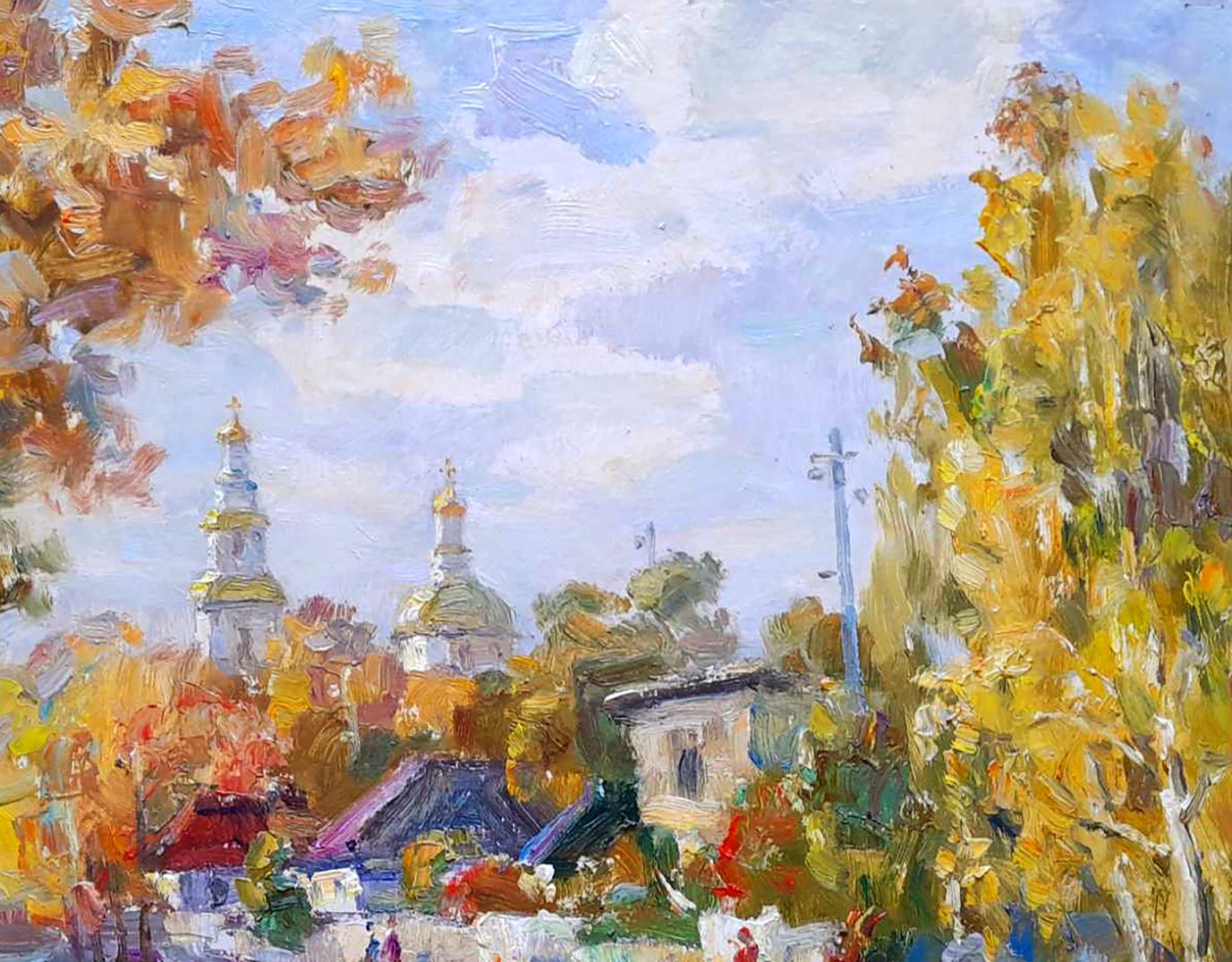 Autumn Cityscape
