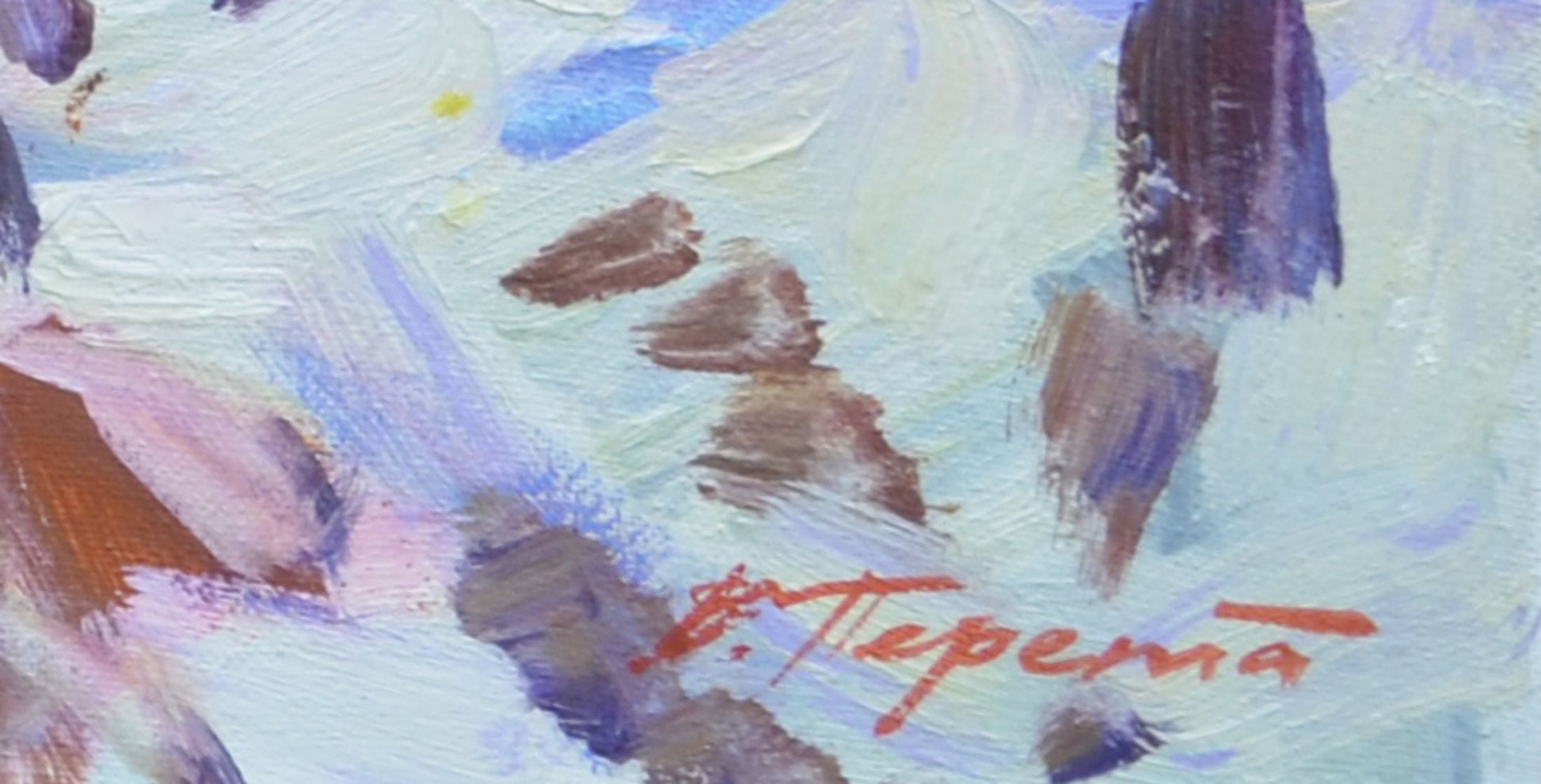 Artist's signature 