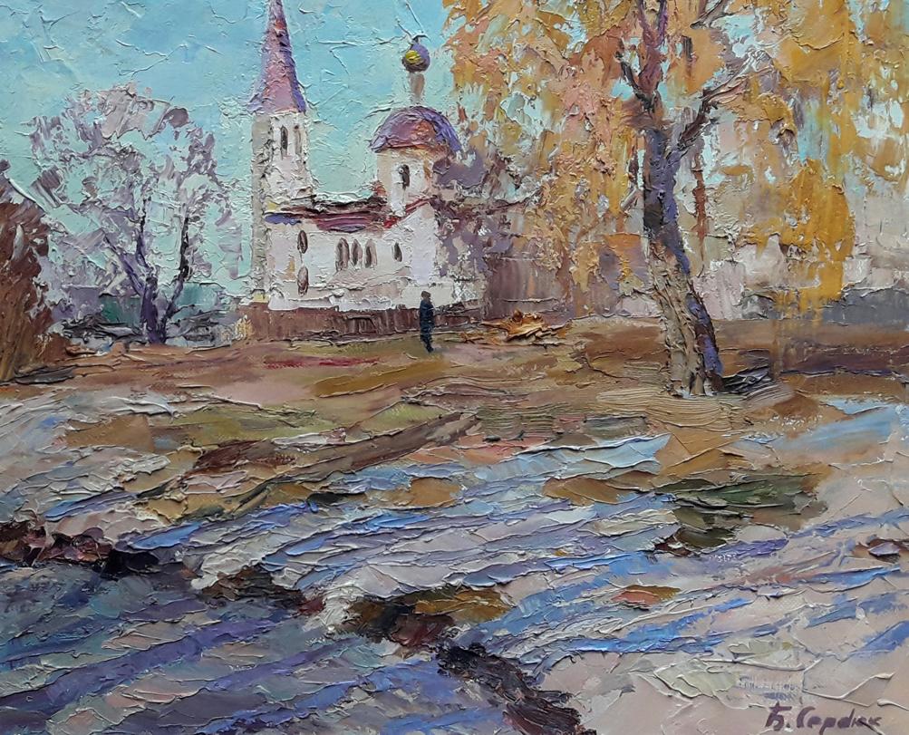 Village landscape 