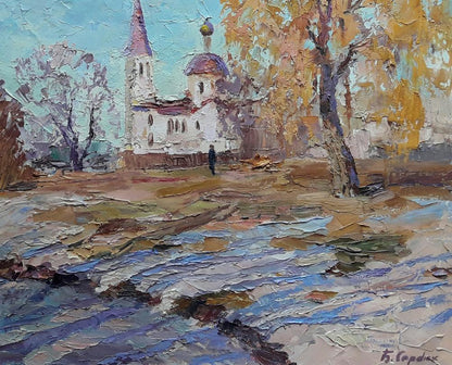 Village landscape 