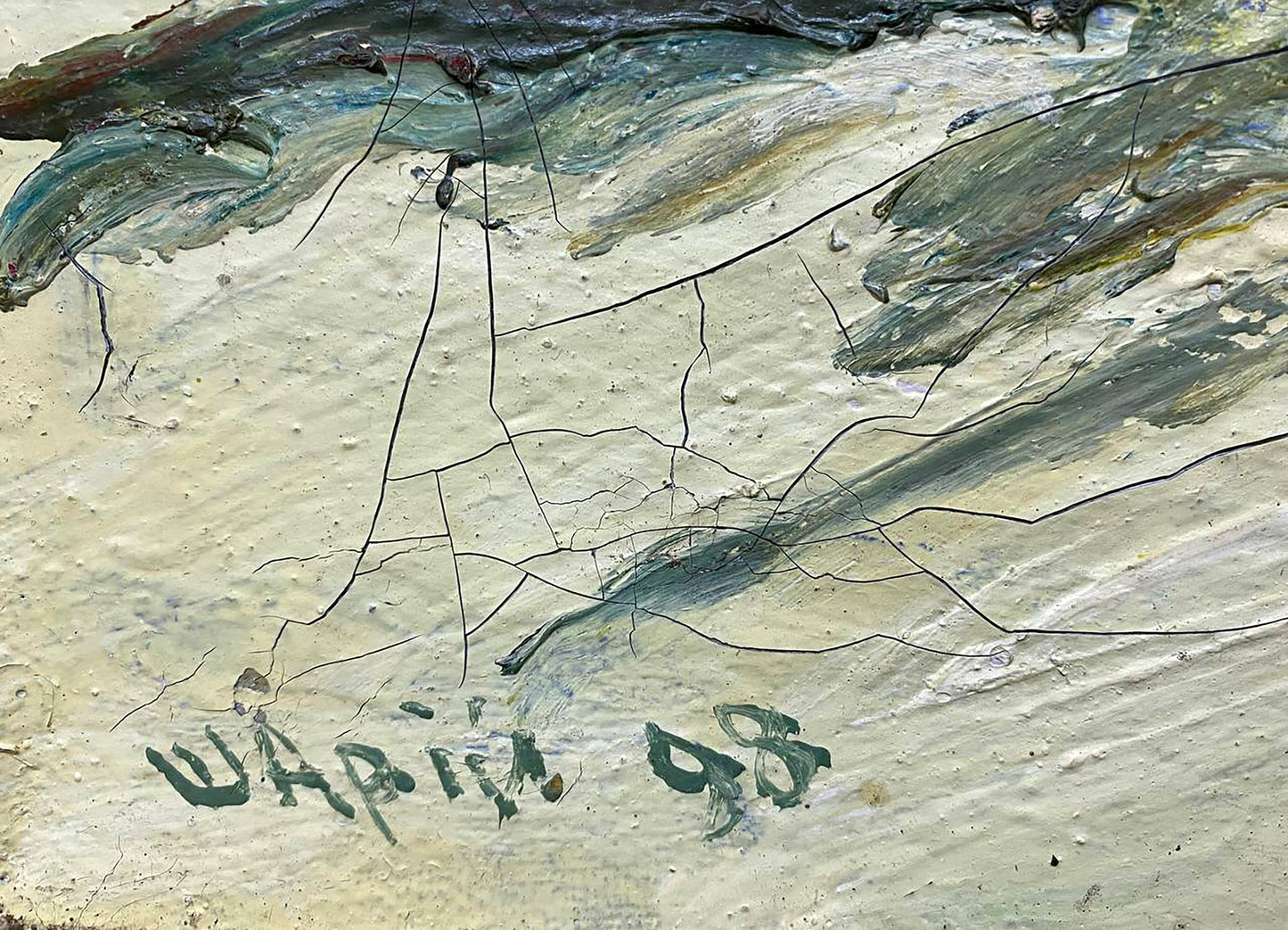 Oil painting Winter landscape by Shariy Anatoly Ivanovich, cracked textured green beige canvas