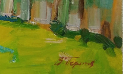 Artist's signature 