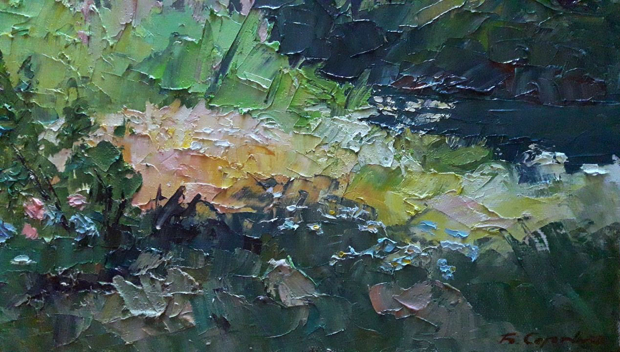 Artist's signature 